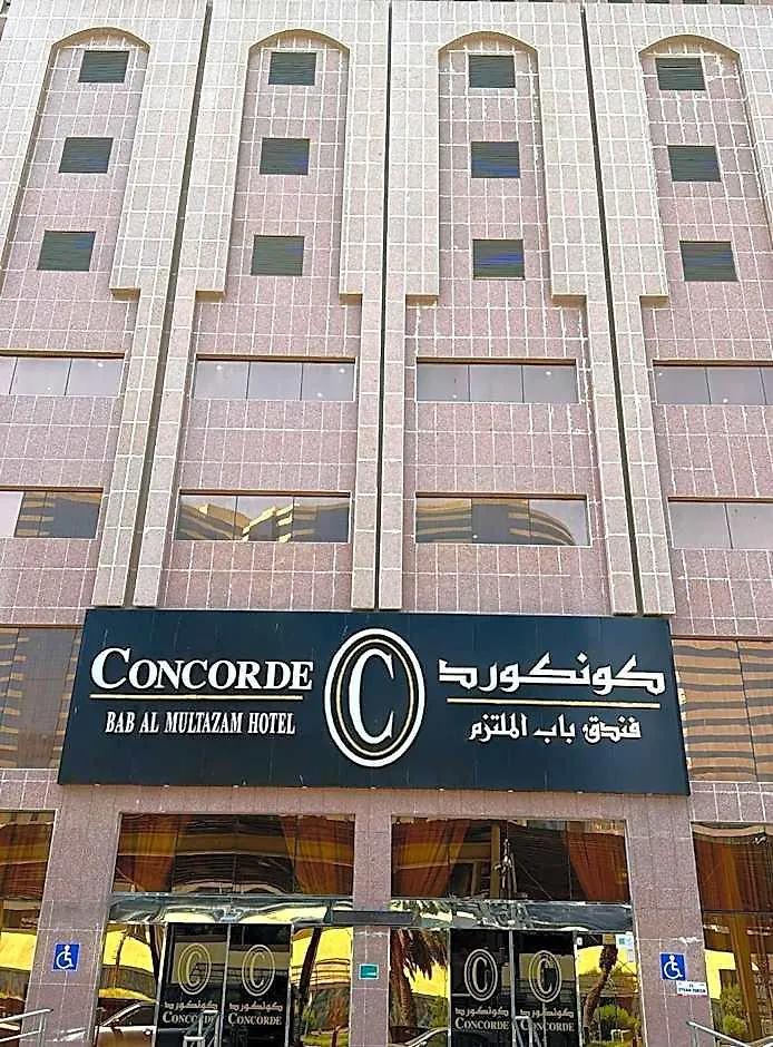 Bab Almultazam Concorde Hotel Mecca
