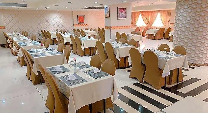Bab Almultazam Concorde Hotel Mecca