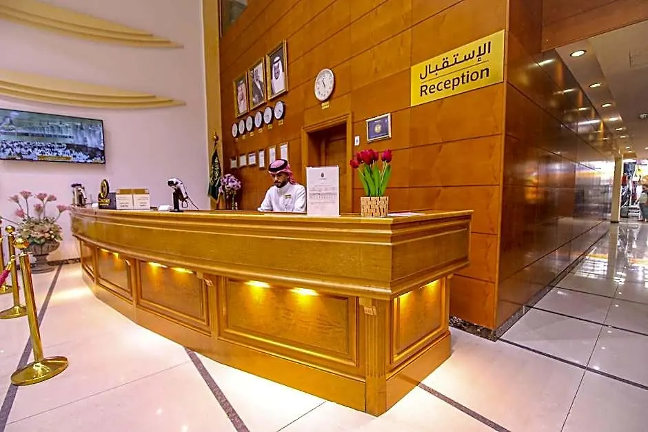 Bab Almultazam Concorde Hotel Mecca