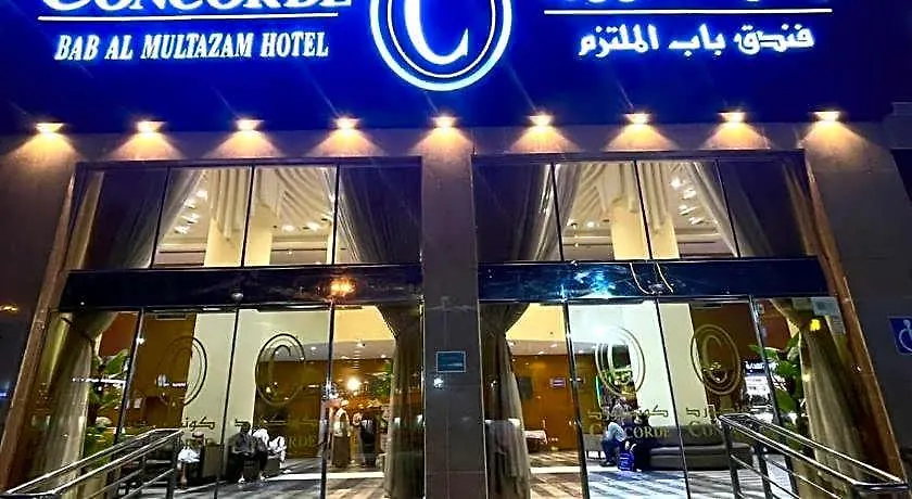Bab Almultazam Concorde Hotel Mecca