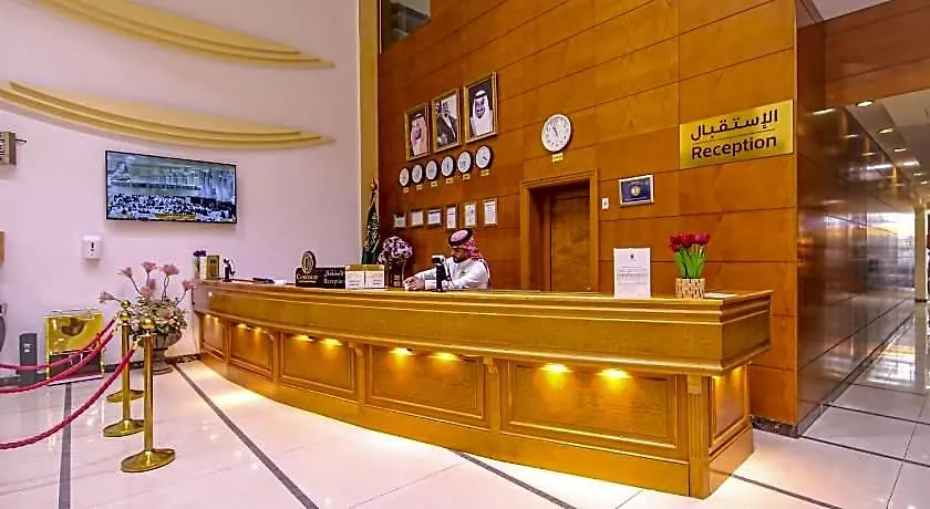 Bab Almultazam Concorde Hotel Mecca