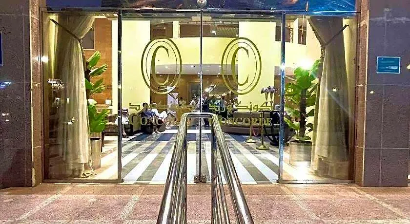 Bab Almultazam Concorde Hotel Mecca