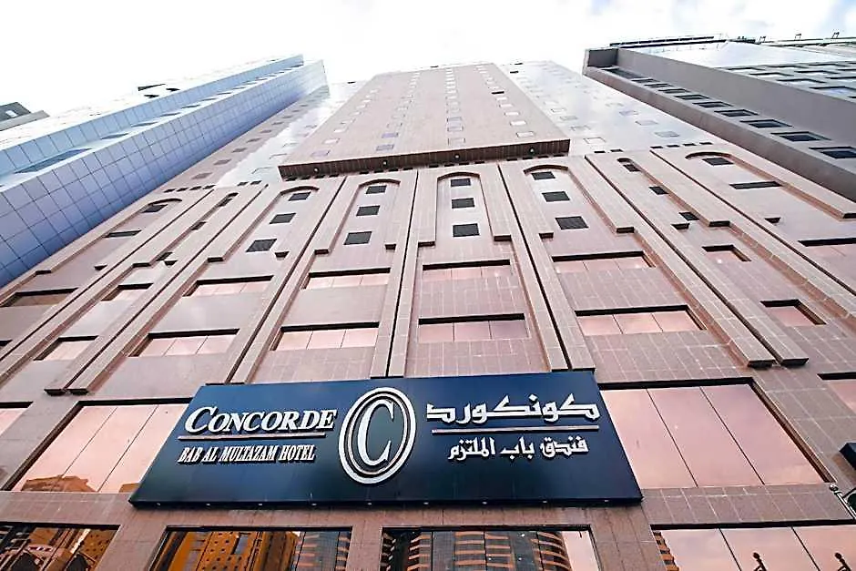 Bab Almultazam Concorde Hotel Mecca