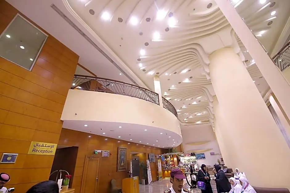 Bab Almultazam Concorde Hotel Mecca