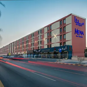 Mena Nasiriah 3*, Riyadh Saudi Arabia