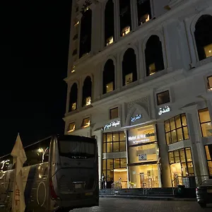 فندق قصر المقربين توصيل للحرم مكة