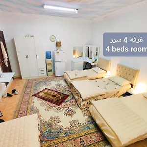 Hostel Fatih For Males فاتح المشترك للرجال Medina