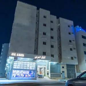 شقة فندقية Afaq Al Marsa For Furnished المدينة المنورة