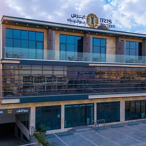 Iris Narjis Saudi Arabia