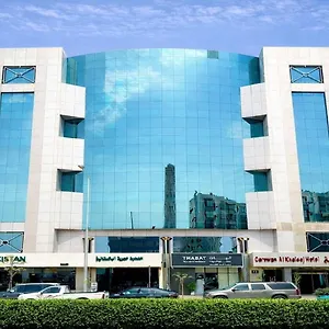 Hotel Carawan Al Khaleej Olaya Riyadh