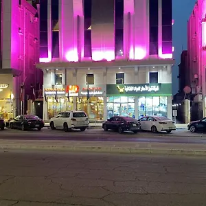 فندق Hona Al Holm Furnished Units الدمام