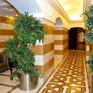 Mira Ajyad *** Mecca