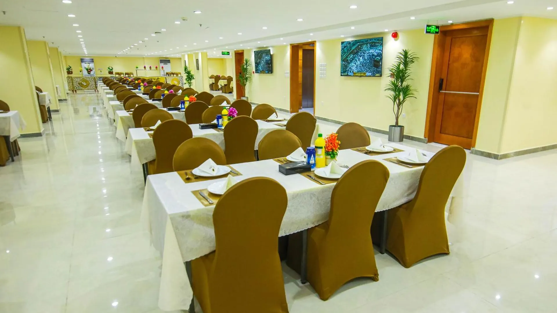 Bab Almultazam Concorde Hotel Mecca