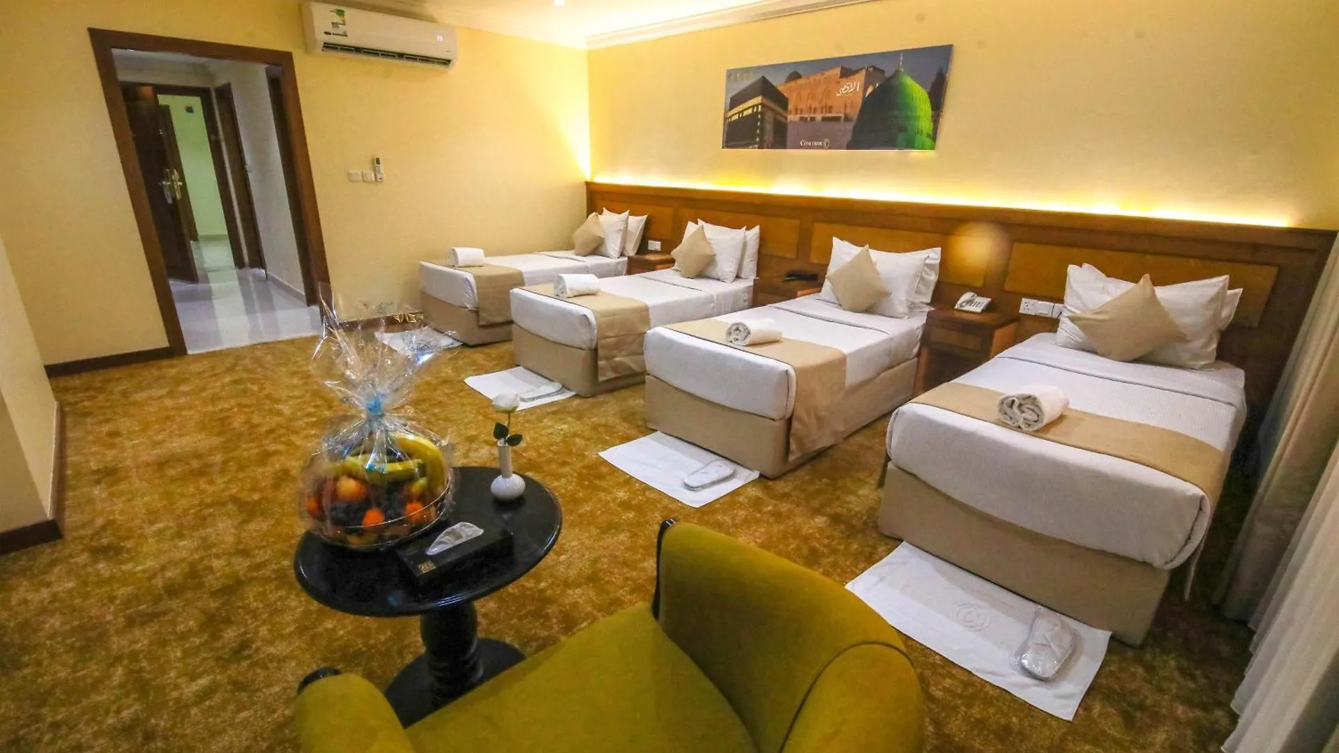 Bab Almultazam Concorde Hotel Mecca