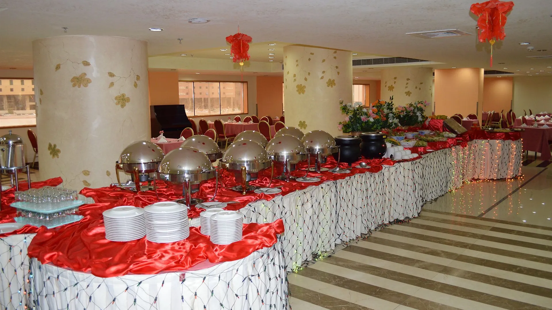 Bab Almultazam Concorde Hotel Mecca