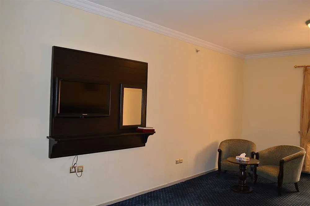 Bab Almultazam Concorde Hotel Mekke