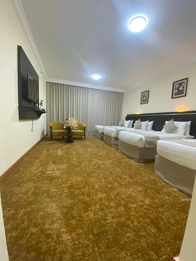 Bab Almultazam Concorde Hotel Mekke