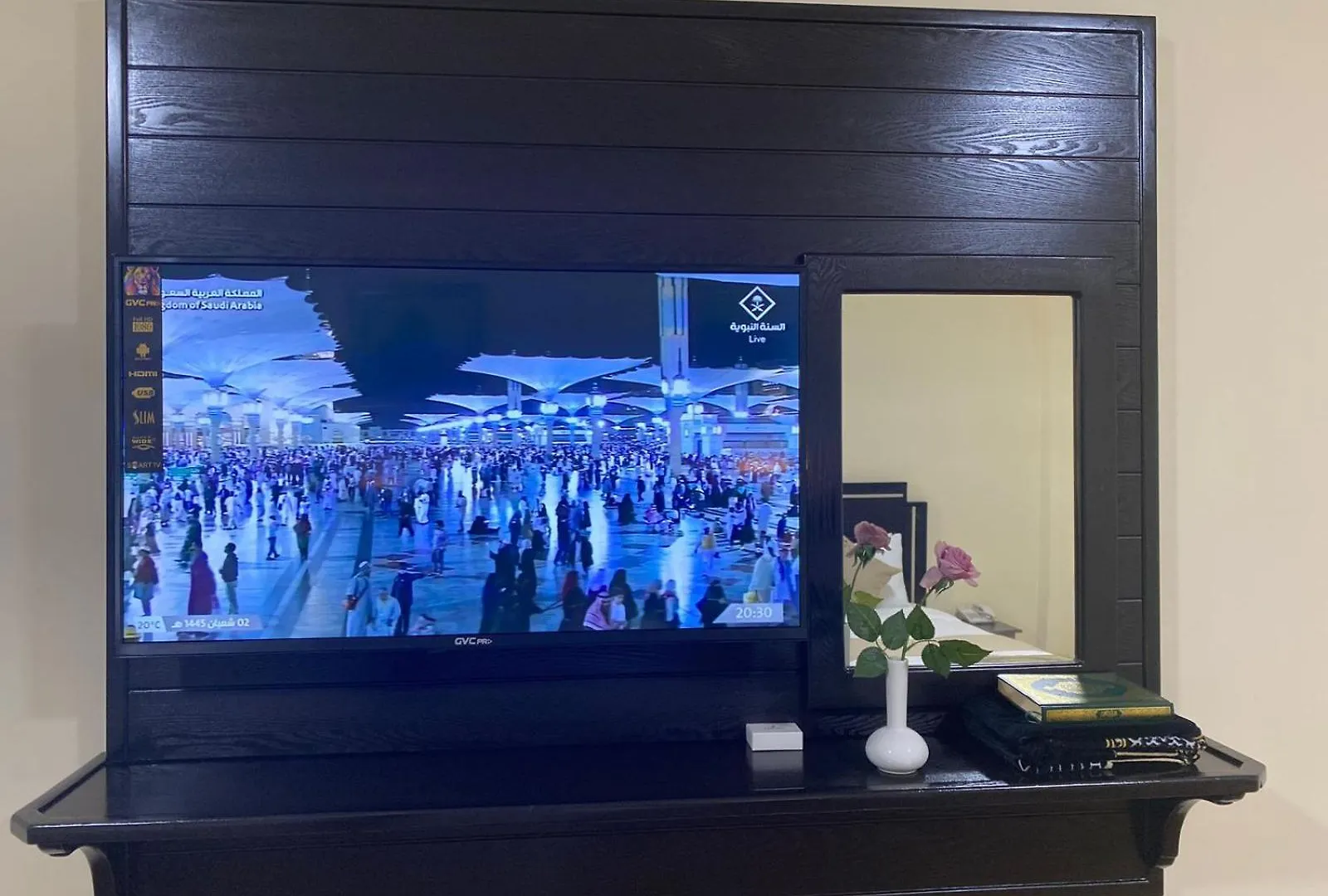 Bab Almultazam Concorde Hotel Mekke Suudi Arabistan