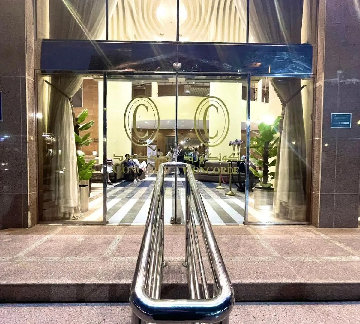 Bab Almultazam Concorde Hotel Mekke