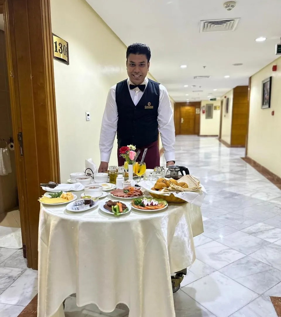 Bab Almultazam Concorde Hotel Mekke