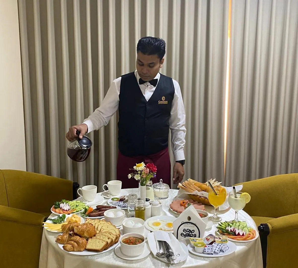 Bab Almultazam Concorde Hotel Mekke