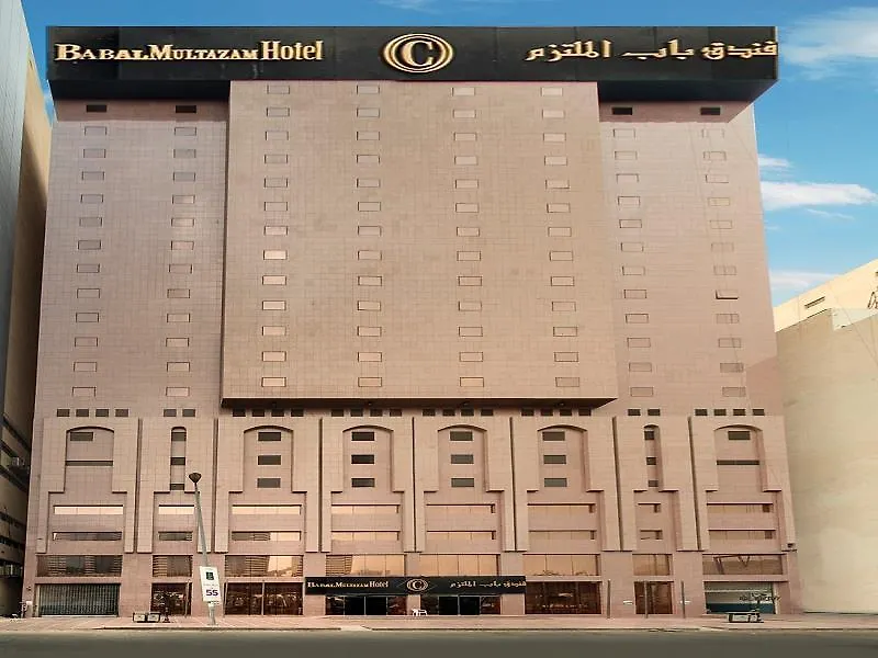 Bab Almultazam Concorde Hotel Mekke Suudi Arabistan