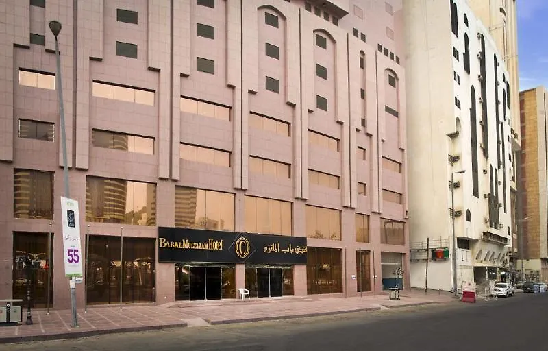 Bab Almultazam Concorde Hotel Mekke
