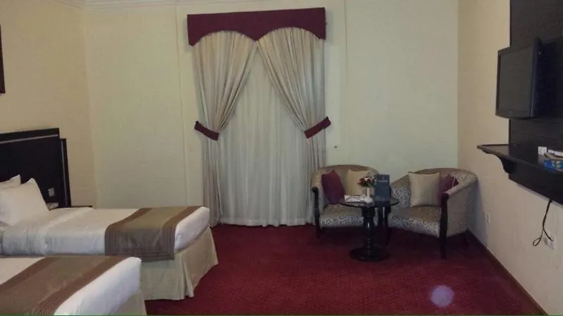Bab Almultazam Concorde Hotel Mekke