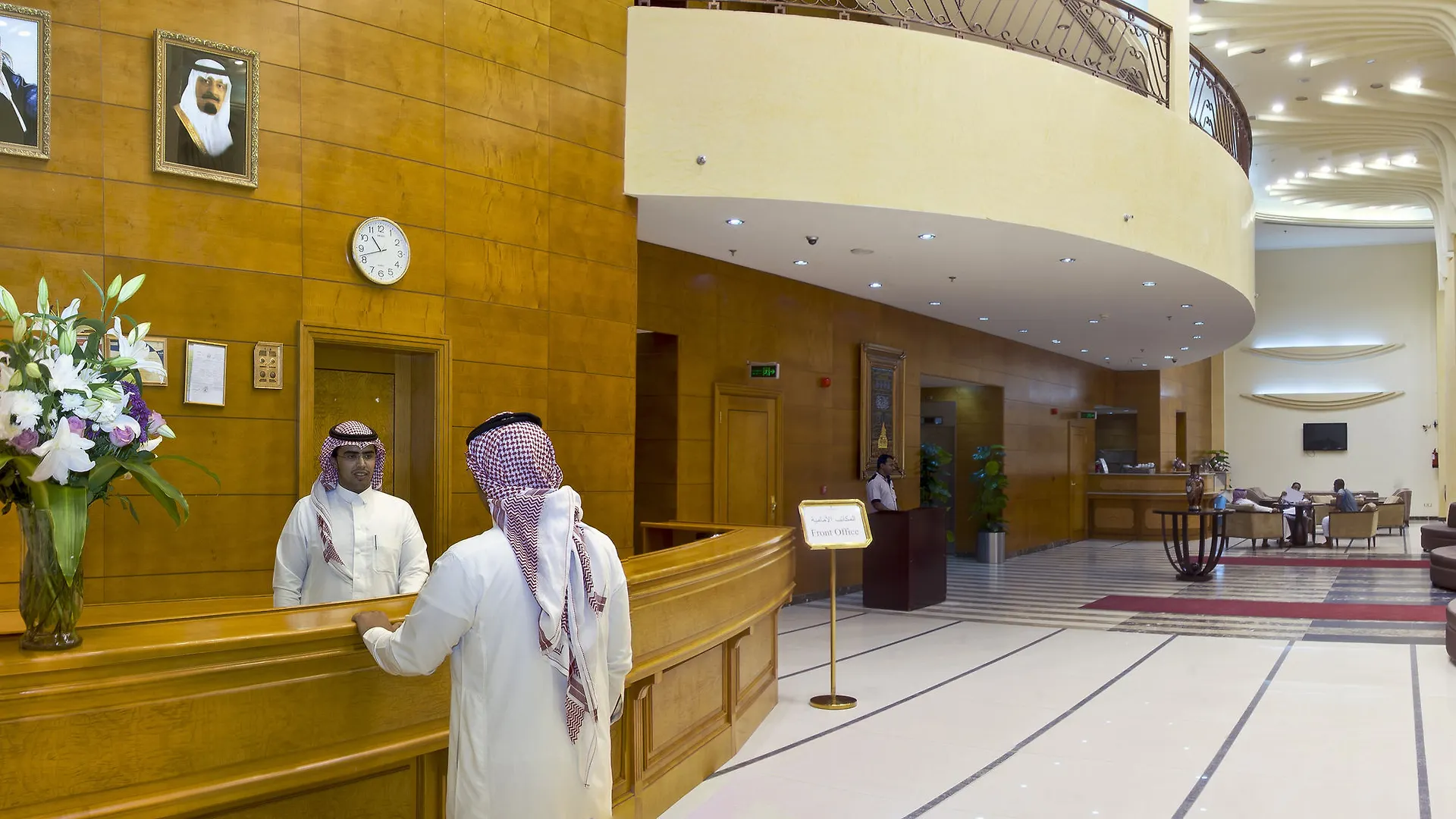 Bab Almultazam Concorde Hotel Mekke