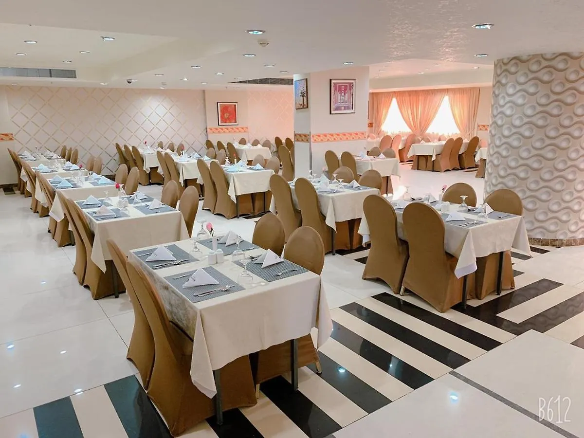 Bab Almultazam Concorde Hotel Mekke 0*,