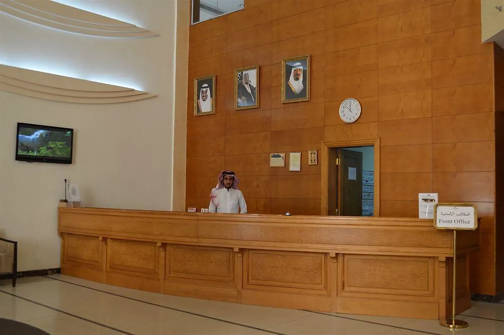 Bab Almultazam Concorde Hotel Mekke Suudi Arabistan