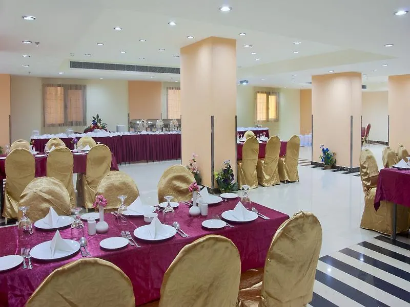 Bab Almultazam Concorde Hotel Mekke