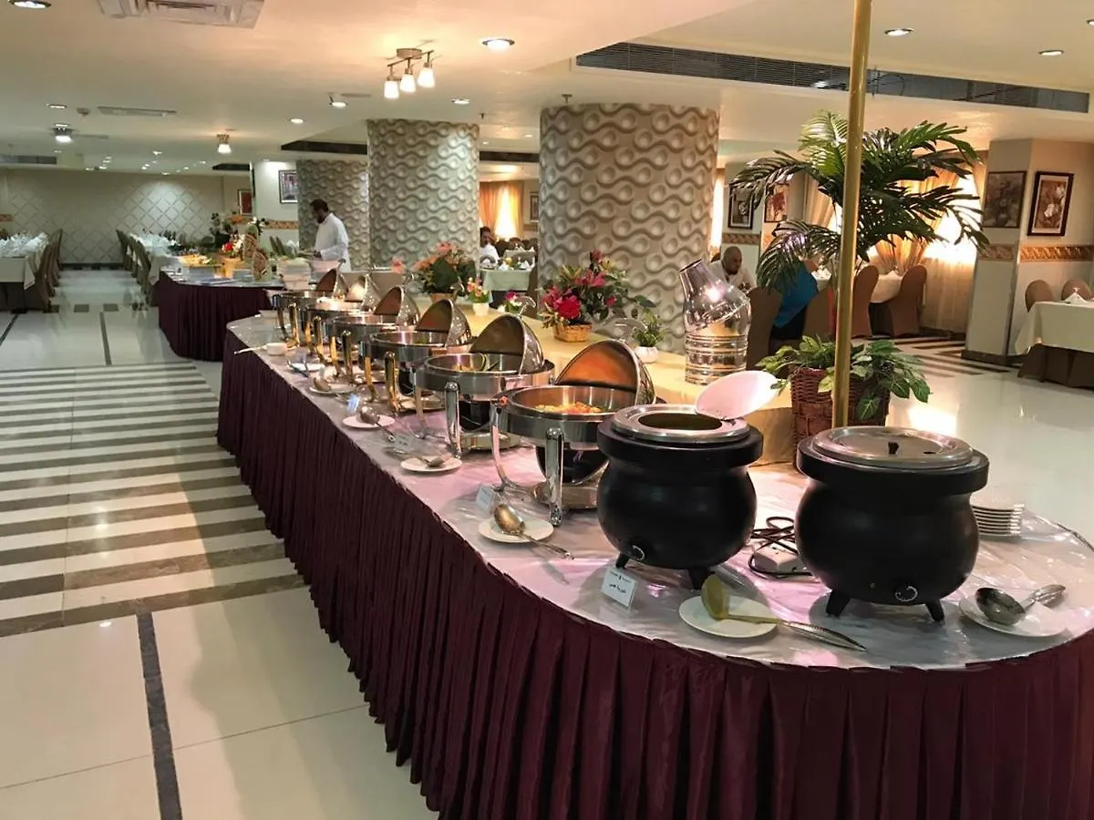 Bab Almultazam Concorde Hotel Mekke